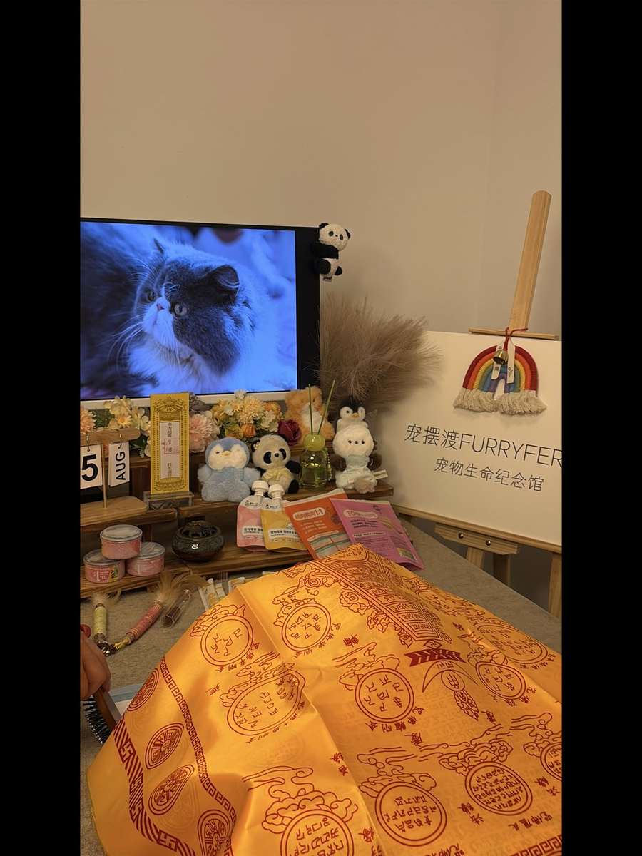 新乡告别厅实景